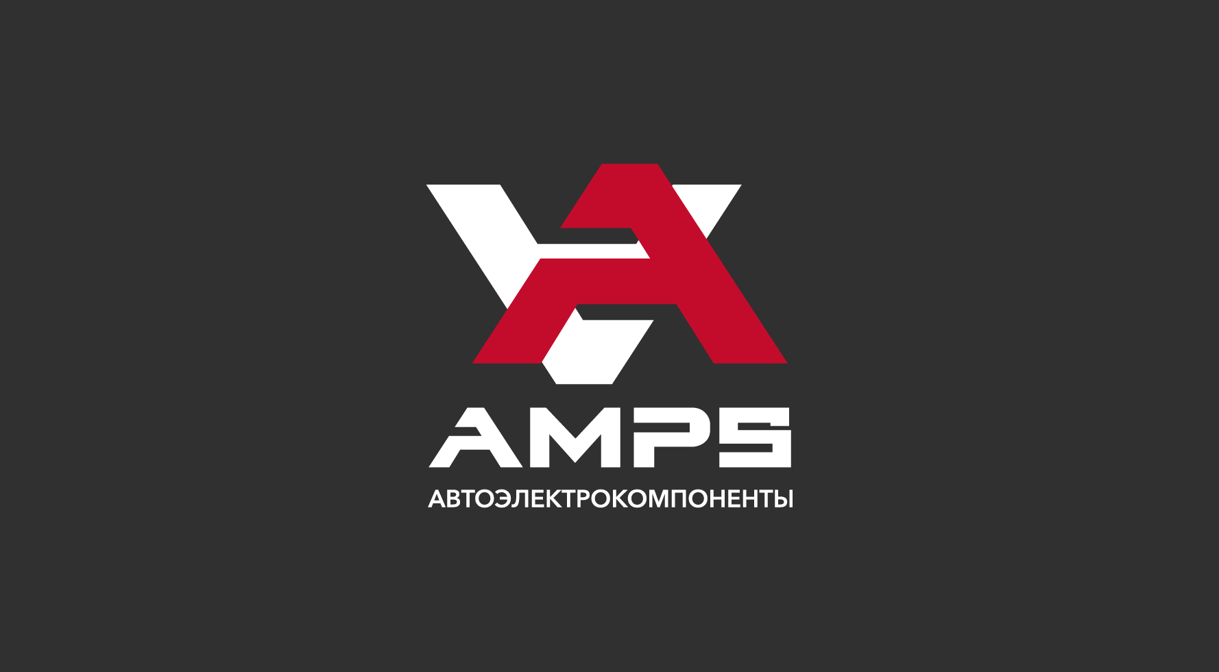 Изображение 12